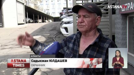 «Выстрелили прямо в рот»: алматинского врача убили из охотничьего ружья