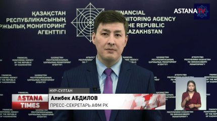 Монополист в Атырауской области необоснованно завышал цены на хранение газа
