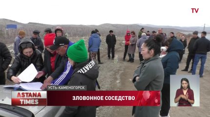 Соседством со свинофермой возмущены жители пригорода Усть-Каменогорска