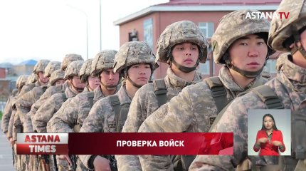 В минобороны прокомментировали перемещение военной техники в Мангистаускую область
