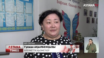 "Жамбыл. Жаңа дәуір" фильмі: балалар арасында кастинг жалғасуда