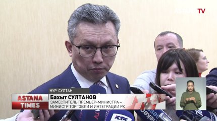 Зарплаты не успевают за ценами: депутаты озабочены ситуацией с продбезопасностью