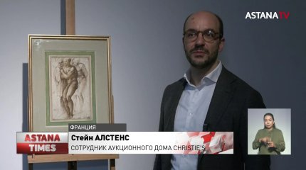 Редкий рисунок Микеланджело выставят на аукцион за 30 миллионов евро