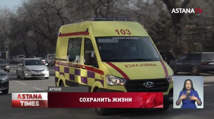 Смертей от суицида в Казахстане больше, чем от ДТП и болезней сердца, - исследование