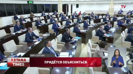 Сенаторы вызвали к себе на "ковёр" ответственных за паводки министров