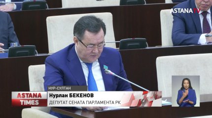 Госдолг Казахстана достиг 22 триллионов тенге