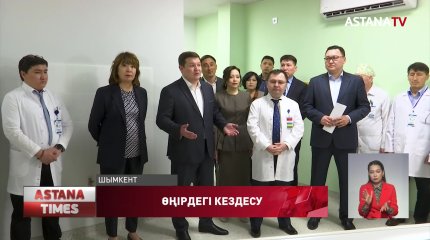 «AMANAT» партиясының Атқарушы хатшысы Асхат Оралов Шымкент қаласында болды