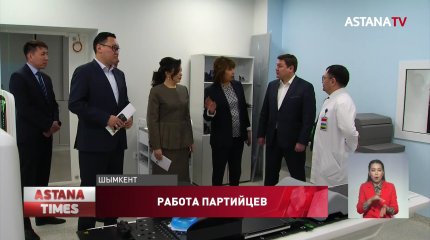 ПЭТ-лабораторию открыли в Шымкенте в рамках предвыборной программы партии «AMANAT»