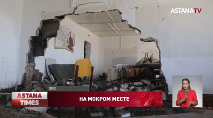 Новую школу взамен смытой паводками построят в ЗКО