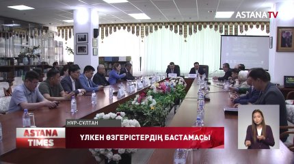 Референдум үлкен өзгерістердің бастамасы, – Н.Жүсіп