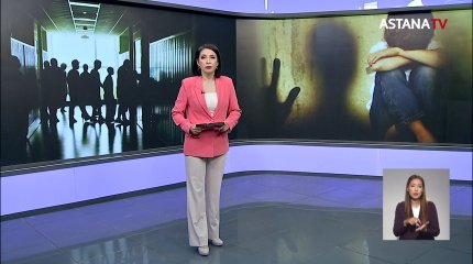 Алматинец рассказал об изнасиловании сына-первоклассника в частной школе