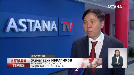 "Суперпрезиденттіктен" классикалық президенттік жүйеге ауысуы
