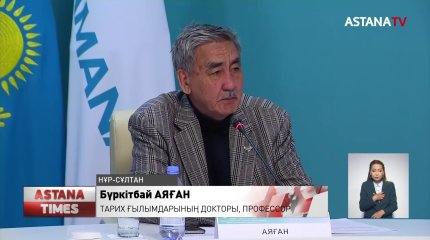 Референдум бойынша халық арасында ақпараттық түсіндіру жұмыстарын күшейту керек