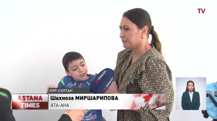 Балаларды оңалту орталықтарының саны артты