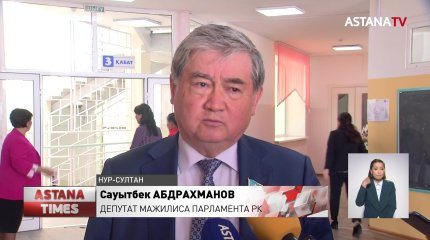 В столице обсудили роль гражданского общества в проведении референдума