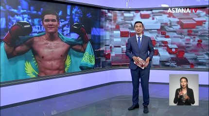 Данияр Елеусінов кәсіпқой бокстағы 12 жекпе-жегін өткізеді