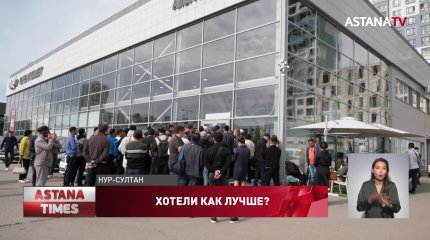 Столпотворение возле автосалонов прокомментировали в Мининдустрии