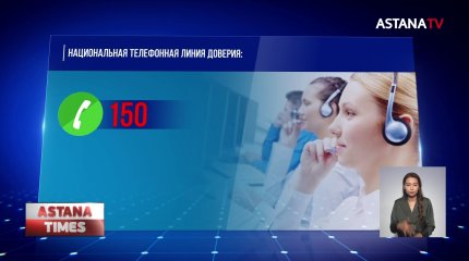 Избитая мужем женщина пожаловалась на бездействие полиции