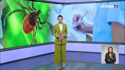 Конго-крымская геморрагическая лихорадка пришла в Казахстан