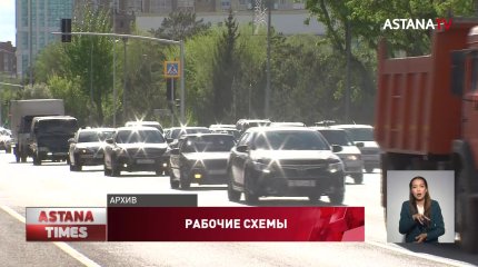 Свыше 3,5 млрд тенге вложили астанчане в финансовые пирамиды