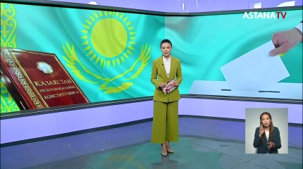 Масштабных преобразований ожидают после референдума заводчане и педагоги Казахстана