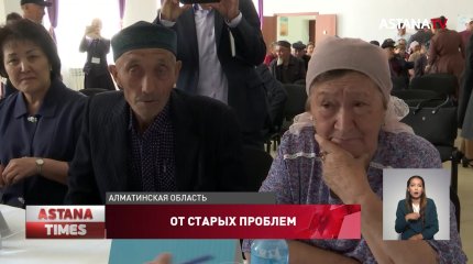 Сельчанам разъяснили предложенные поправки в Конституцию