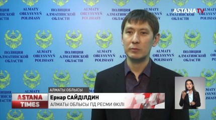 Алматы облысында қоқыстан табылған 5 жасар баланың анасынан жауап алынуда