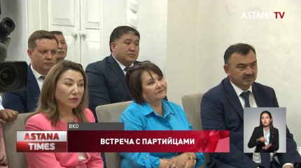 У «AMANAT» большой потенциал для поддержки реформ Президента, - Кошанов