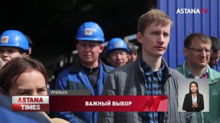 Изменение Конституции через референдум - это проявление народной власти, - мажилисмены