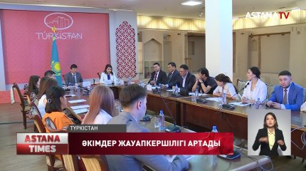 Референдумге қатысу - әр адамның азаматтық борышы