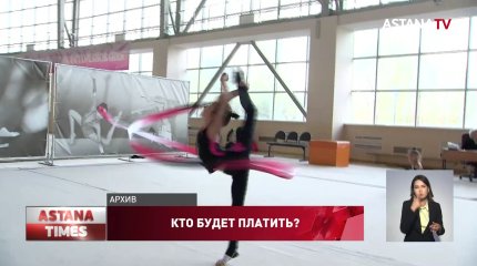 Бесплатные спортивные секции: откуда взять деньги?