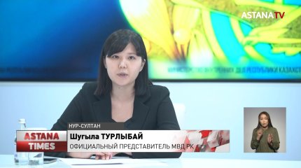 Чипы в паспортах прокомментировали в МВД