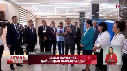 Мүмкіндігі шектеулі жандардың референдумға қатысуы үшін инватакси қарастырылған