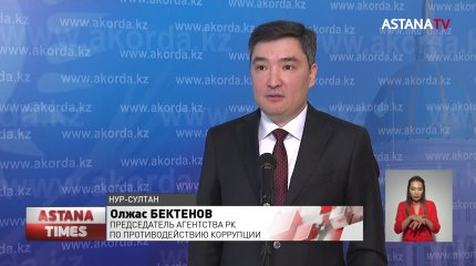 Вице-министр, два судьи, три генерала: кого поймали на коррупции