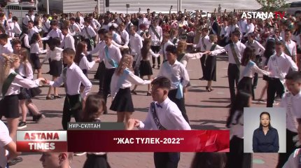 ҰБТ басталғалы 20-дан астам бала ереже бұзып, тесттен шеттетілді