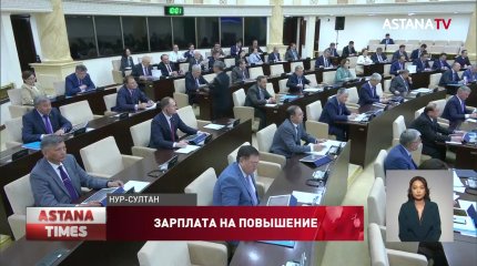 850 тысяч работников бюджетной сферы получат прибавку к зарплате