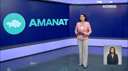 Все политические силы будут ориентироваться на реальные запросы общества, - Ерлан Кошанов о референдуме