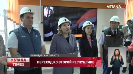 Казахстанцы правильно воспринимают поправки в Конституцию, - парламентарии