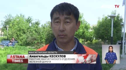 Железнодорожники и заводчане поддерживают проведение референдума