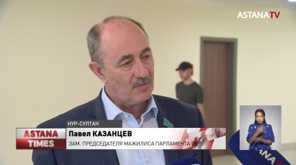 Спортивная элита Казахстана высказалась в поддержку референдума
