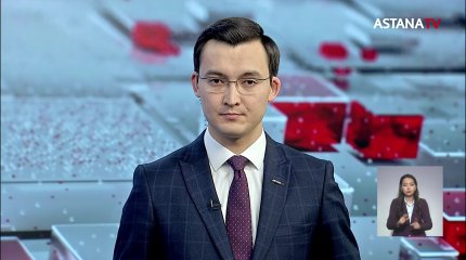 Қапшағай енді ресми түрде Қонаев деп аталады