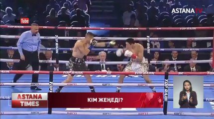 Хоккей ойыны кезінде жаппай төбелес болды