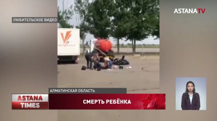 Виноваты трое: юристы о смерти ребенка в картинг-центре