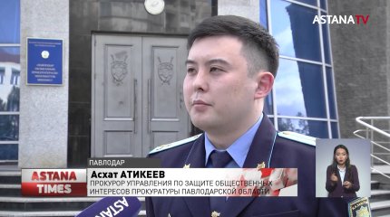 Прокуратура озаботилась короткими переменами в павлодарских школах