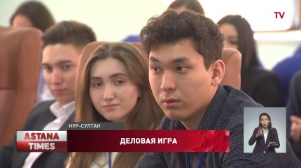 Необычную возможность трудоустроиться предложили столичным студентам