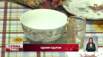 До восьми лет тюрьмы может грозить виновному в отравлении семи павлодарцев