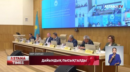 Референдумға 272 халықаралық байқаушы қатысады