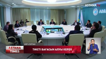 "Аштықтан қаза тапқандардың  нақты саны әлі күнге дейін белгісіз",- депутат