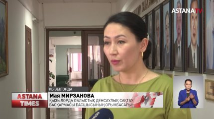 "1келі ұн-4200, бір бөлке нан- 3500 теңге": целиакия дертіне шалдыққан балалардың ата-аналары шағымданды