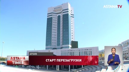 Смелым шагом назвали аналитики решение о проведении референдума